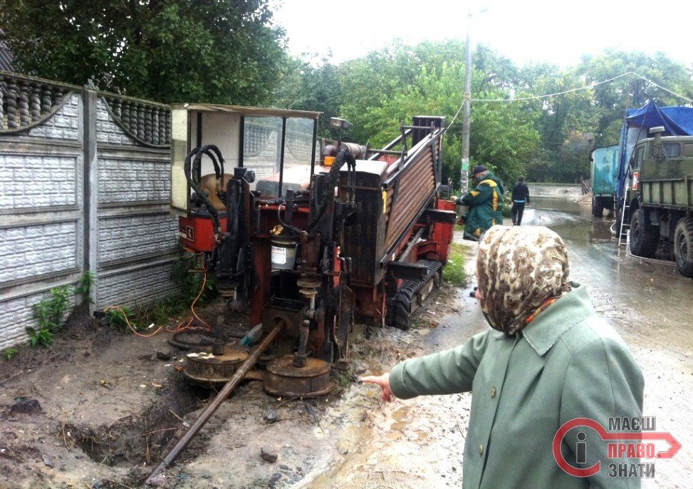 Прокладання комунікацій до новобудови на вул. Київській може обвалити багатоповерхівку