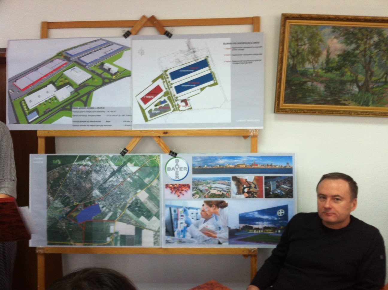 Міська рада не хоче відповідати за 95 га землі та не вірить спростуванням «Байєра»