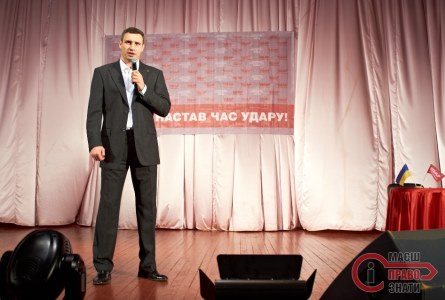 Зустріч з Чемпіоном: Кличко зібрав аншлаг в «Прометеї»