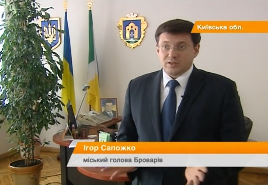 ICTV: Бровари віддали шахраям 100 гектарів землі cover image