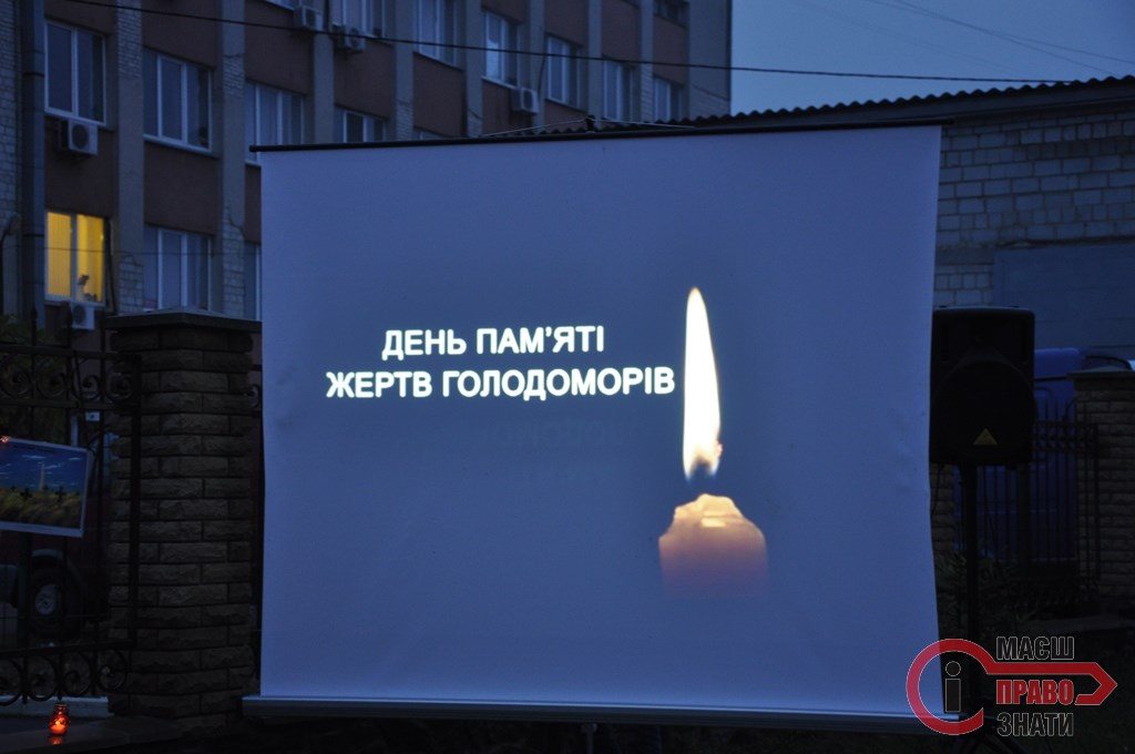 У Броварах пам’ять жертв Голодомору вшанували свічками, фотокартинами та фільмом cover image