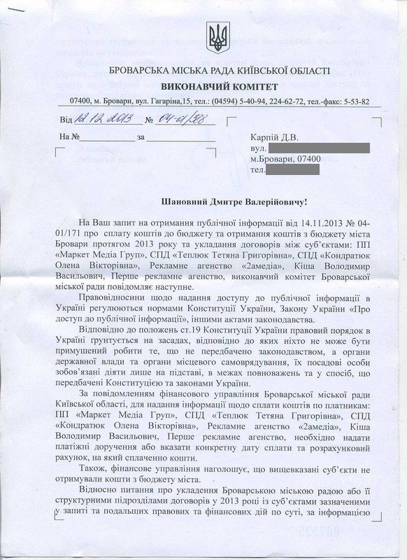 Image00001
