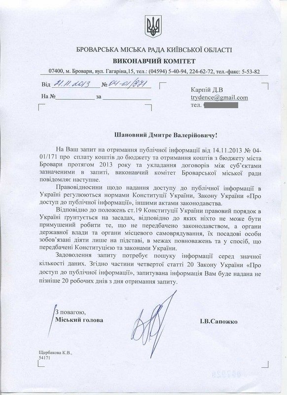 Image00002