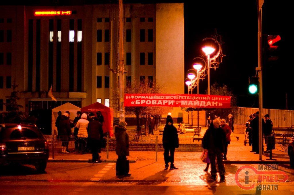 «Бровари-Майдан» щодня збирає допомогу для протестів у столиці та інформує про актуальні події cover image