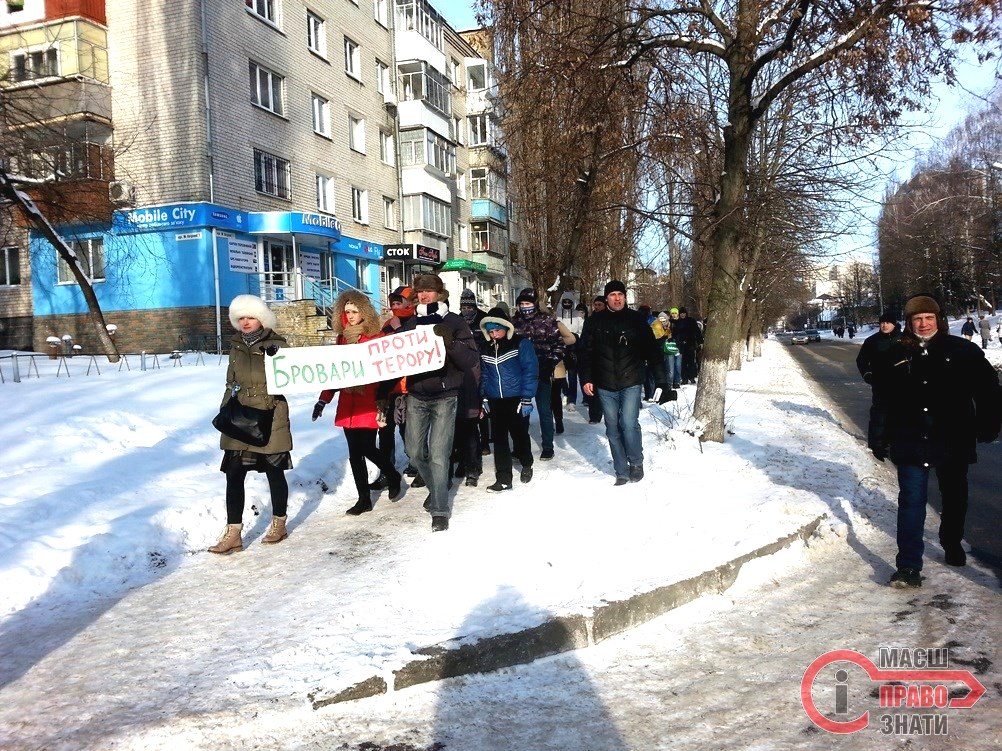 Броварчани третій день страйкують проти влади та вдруге провели ходу «Бровари, вставай!»
