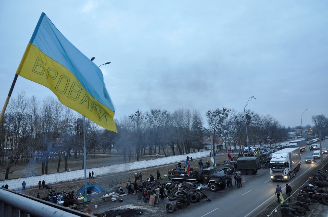 Революція в Броварах: хроніка 20 лютого