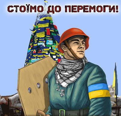 Броварським хлопцям, які зараз на перепідготовців у Білій Церкві, потрібна допомога