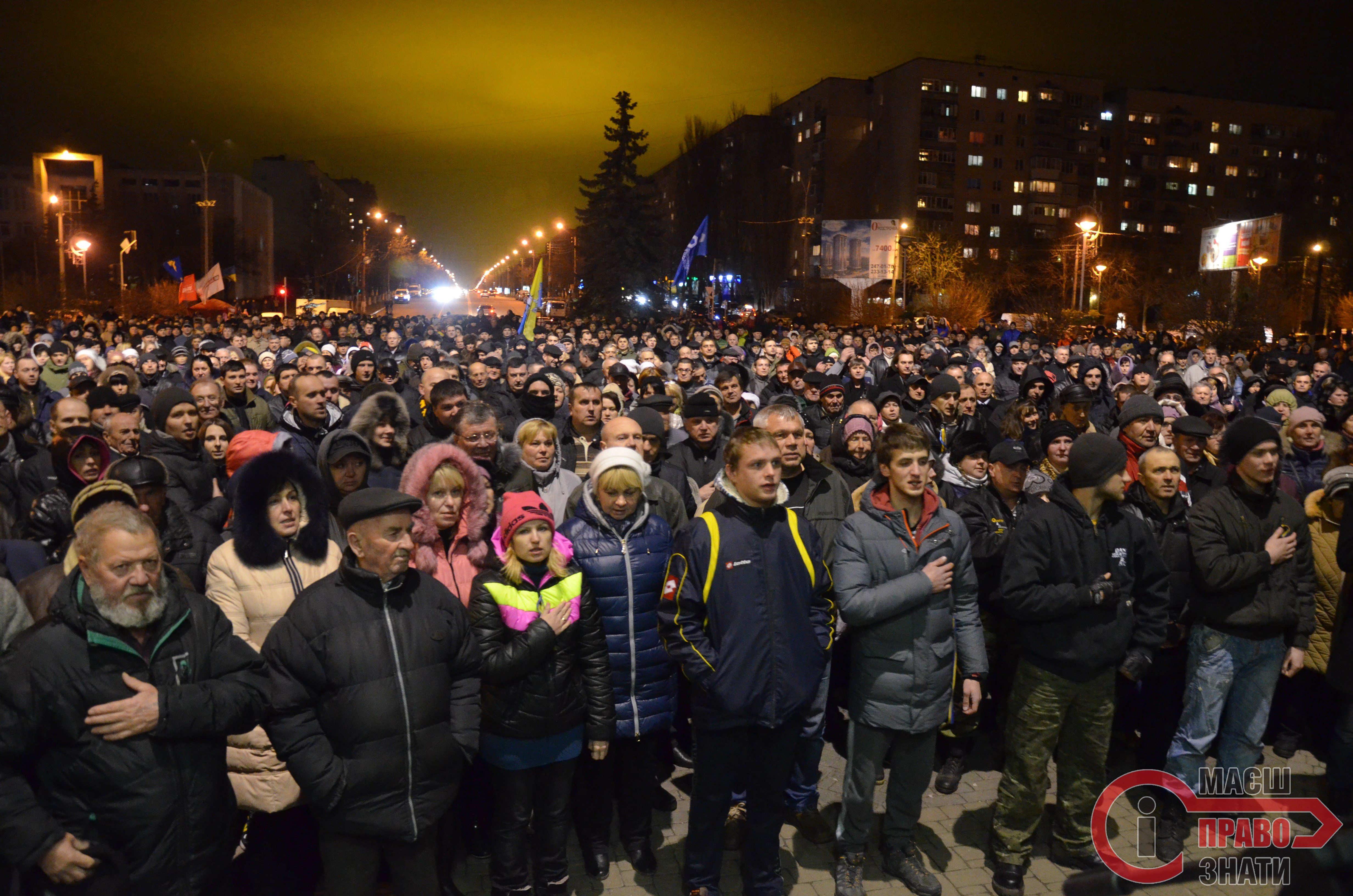 Це війна. І вона триває. Революції Гідності присвячується cover image