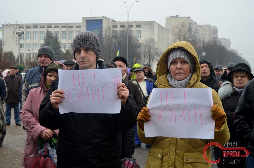 Народна Рада звернулась до броварчан у зв’язку з агресією Російської Федерації. ФОТО. ВІДЕО