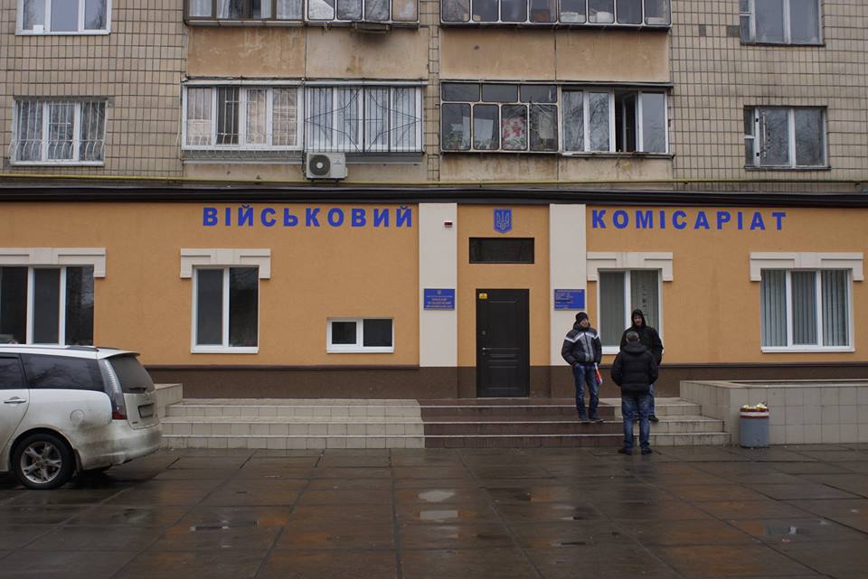 За два дні в броварському військкоматі записали понад сотню добровольців