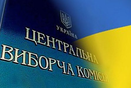 Сьогодні – перше засідання броварської ОВК з виборів Президента України