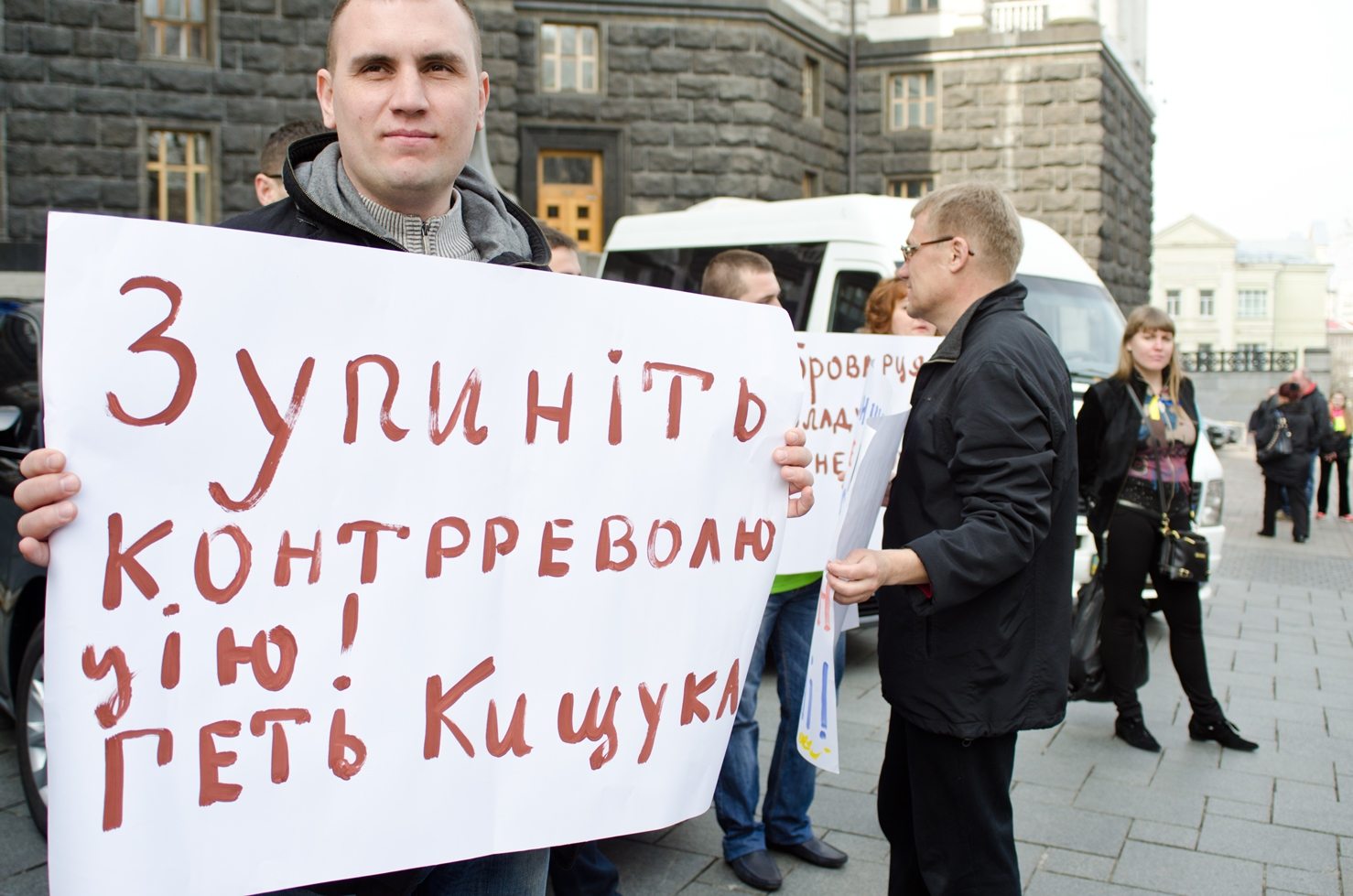 За два дні до виборів Турчинов призначив Кищука головою Броварської РДА