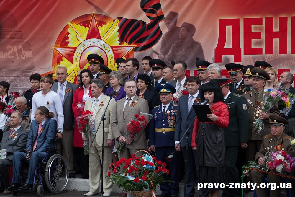 Броварська влада піарить сепаратистську символіку? cover image