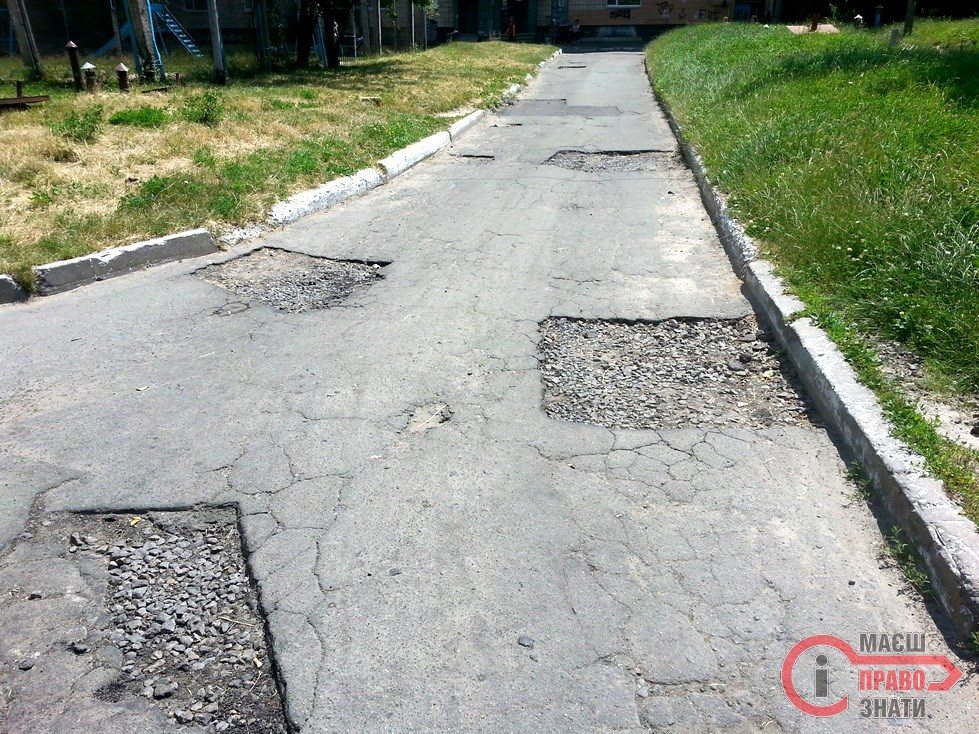 Затяжний ямковий ремонт перетворює броварські дороги на "смуги прямокутних перешкод"
