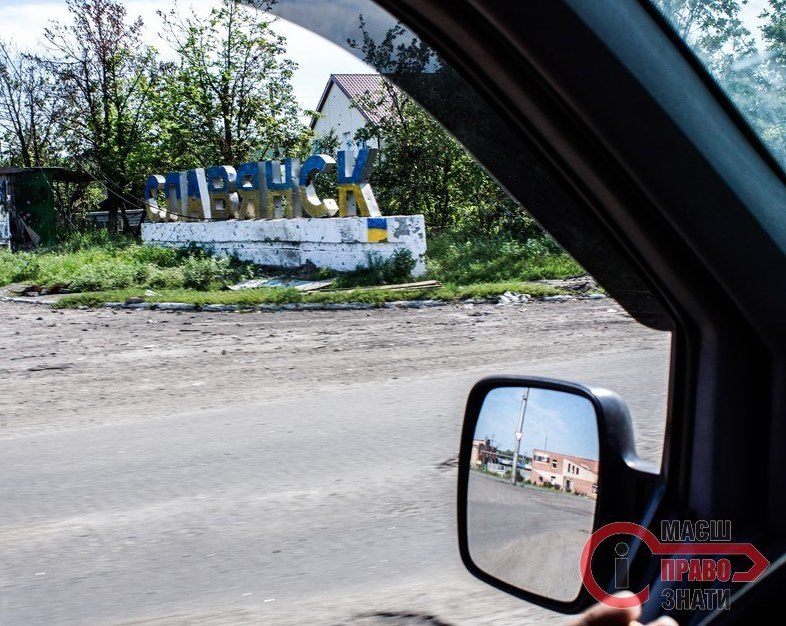 Бровари-Слов'янськ: перший марш-кидок дорогою допомоги
