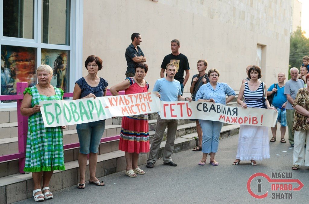Сапожко хоче суду над