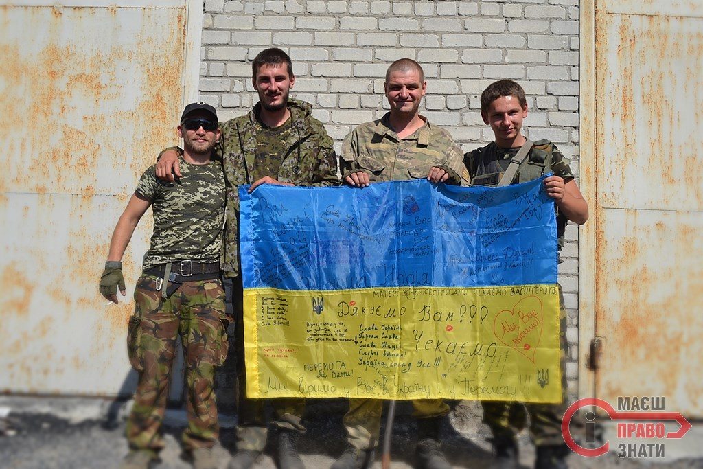 Солдатам в Дебальцеве доставили черговий вантаж допомоги та відеоподяку від броварчан