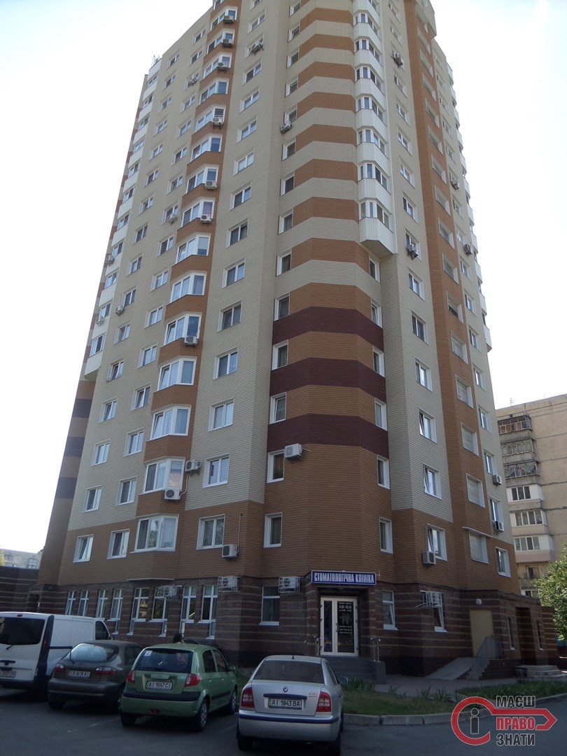 Бомбосховища SAM_0955