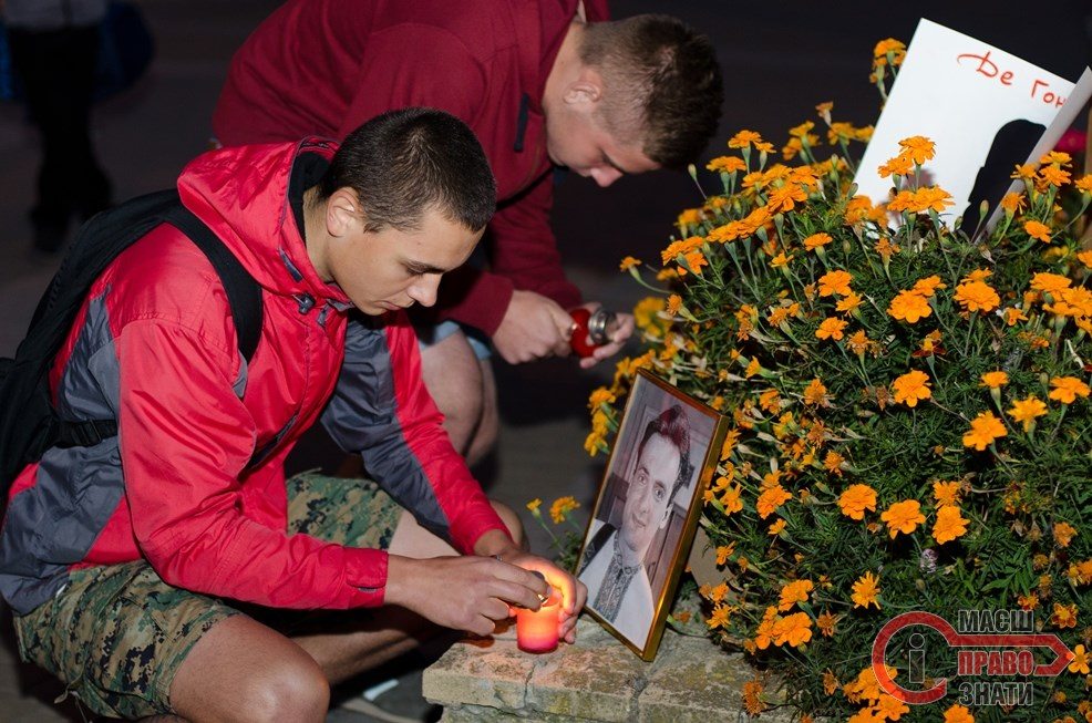 Минулого вівторка броварська молодь вшанувала пам'ять журналіста Георгія Гонгадзе cover image