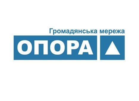 Невідомі представники кандидатки Багмут погрожували спостерігачу від ОПОРИ та відібрали відеокамеру