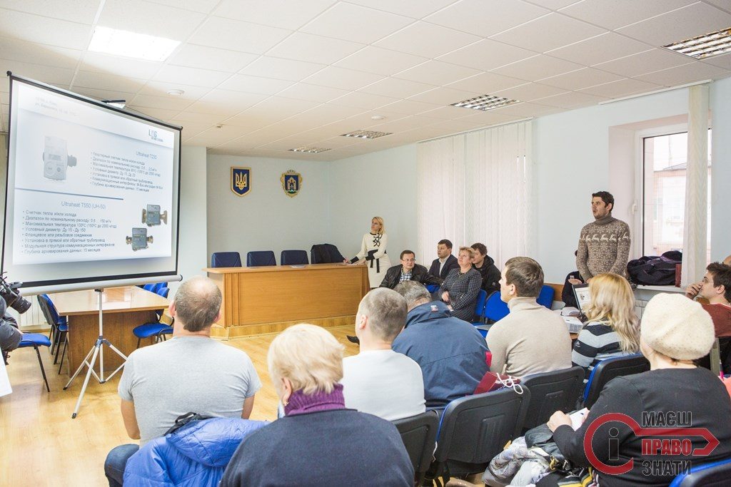 Як броварчанам не прогоріти на лічильниках тепла: секрети економії енергоресурсів