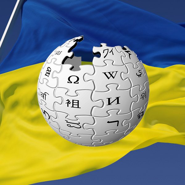 На Вікіпедії з’явилась історія про Броварський Євромайдан