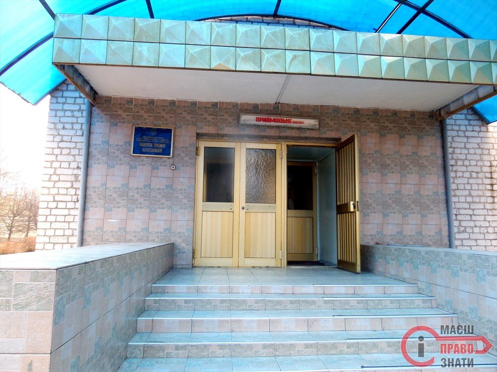 Спецкомісія МОЗ перевірить броварську лікарню через смерть породіллі – ЗМІ