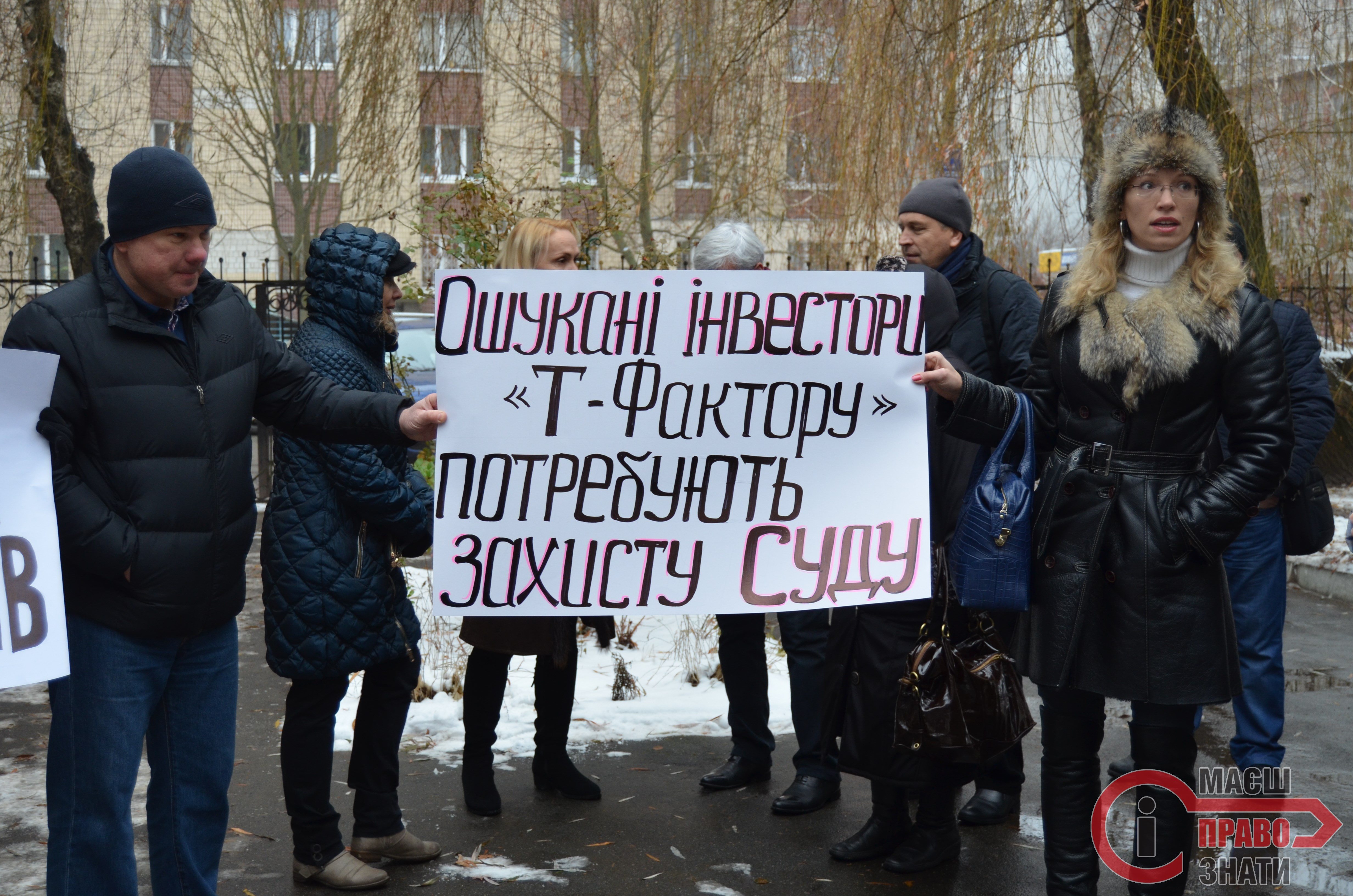 Будували, та не вибудували: чому висотку на Черняховського, 21Б зводять 9 років?