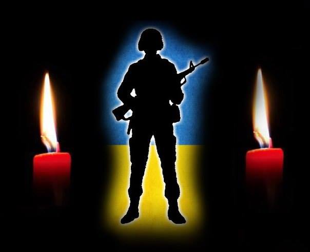 Ще два «янголи» з війни: завтра та в суботу Бровари прощатимуться із загиблими в Дебальцево земляками cover image