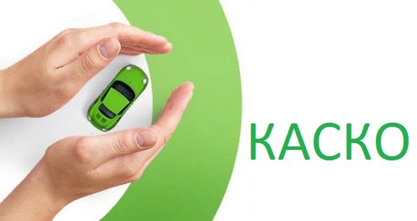 KASKO