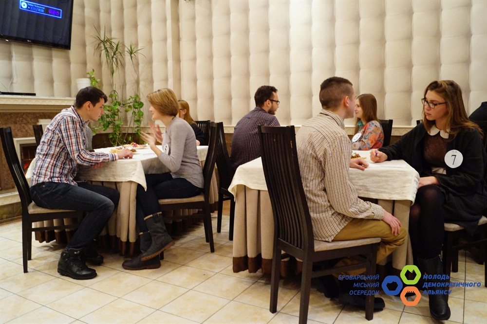 "Speed Dating" у Броварах, або Як молоді активісти стали купідонами