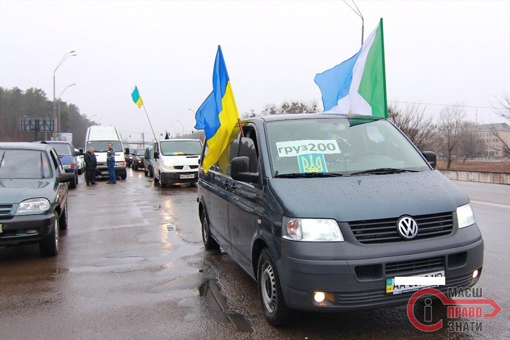Тіла полеглих броварських воїнів Сергія Москаленка та Аркадія Голуба повернули додому - ФОТОРЕПОРТАЖ cover image
