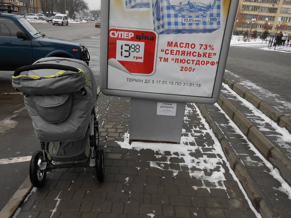 Як прохід біля броварського супермаркету став зручнішим: історія одного звернення