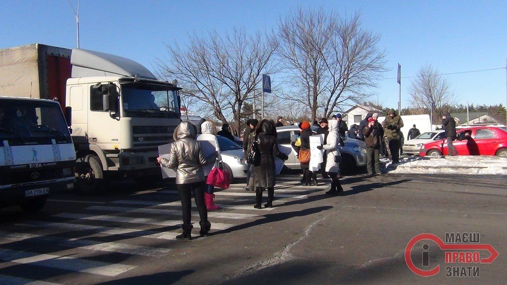 Трасу Бровари-Київ заблокували, аби звернути увагу влади на ситуацію під Дебальцевим cover image