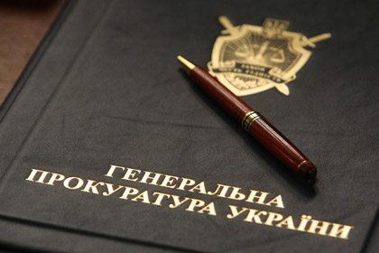 Проти броварських організаторів Антимайдану відкриті кримінальні провадження cover image