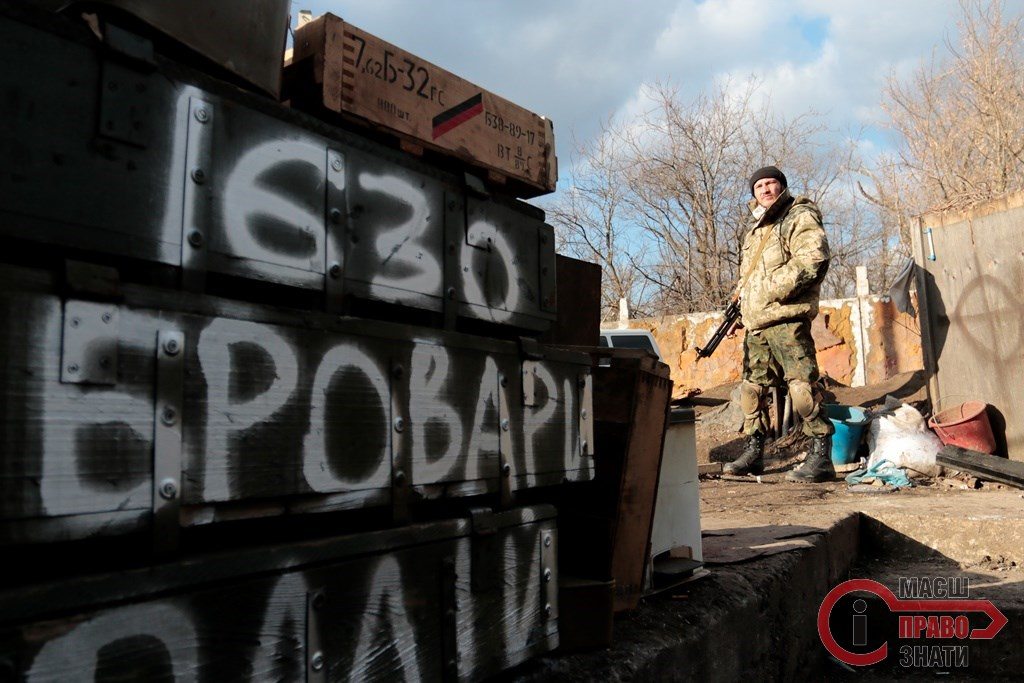Броварські січовики продовжують тримати Едельвейс в гарячих Пісках Донбасу - ВІДЕО
