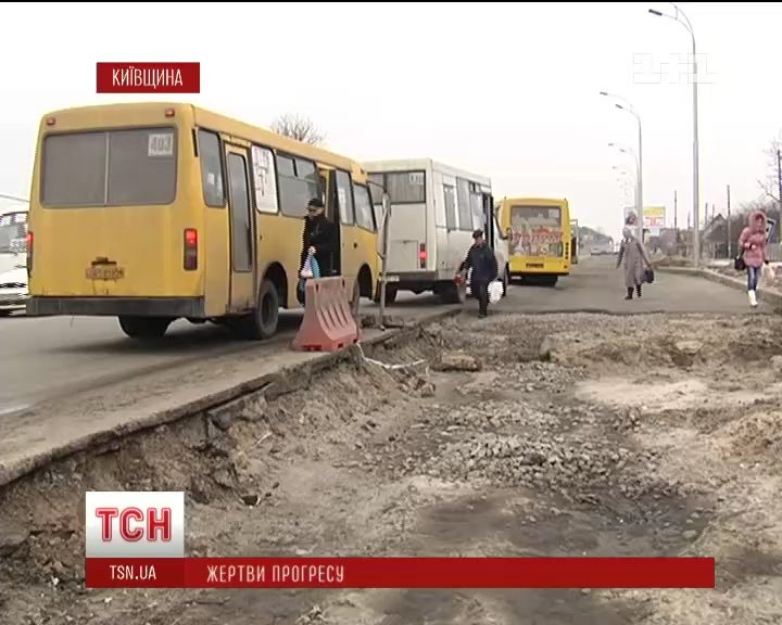 12 млн грн на вулицю Київську: коли Бровари дочекаються оновлення головної магістралі?