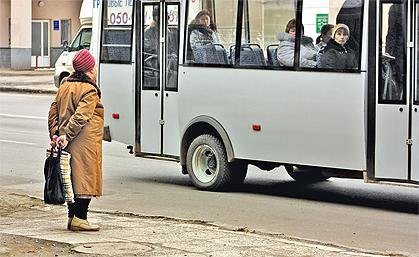 Безплатно і сидячи чи навпаки – що робити мамі з двома «пільговими» дітьми в маршрутці? cover image