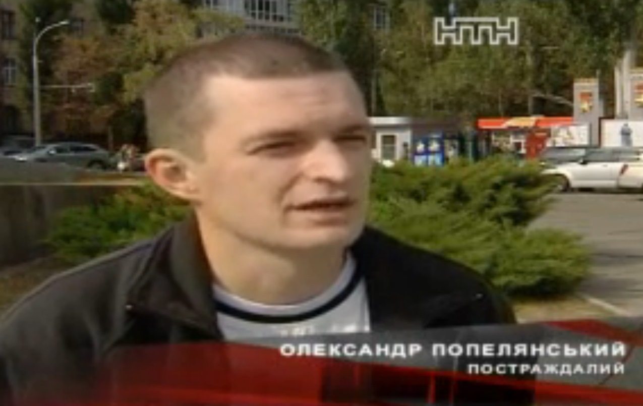 «Громадський анонім», або Чиї вуха стирчать з профілю Гоголя? Третя частина розслідування cover image