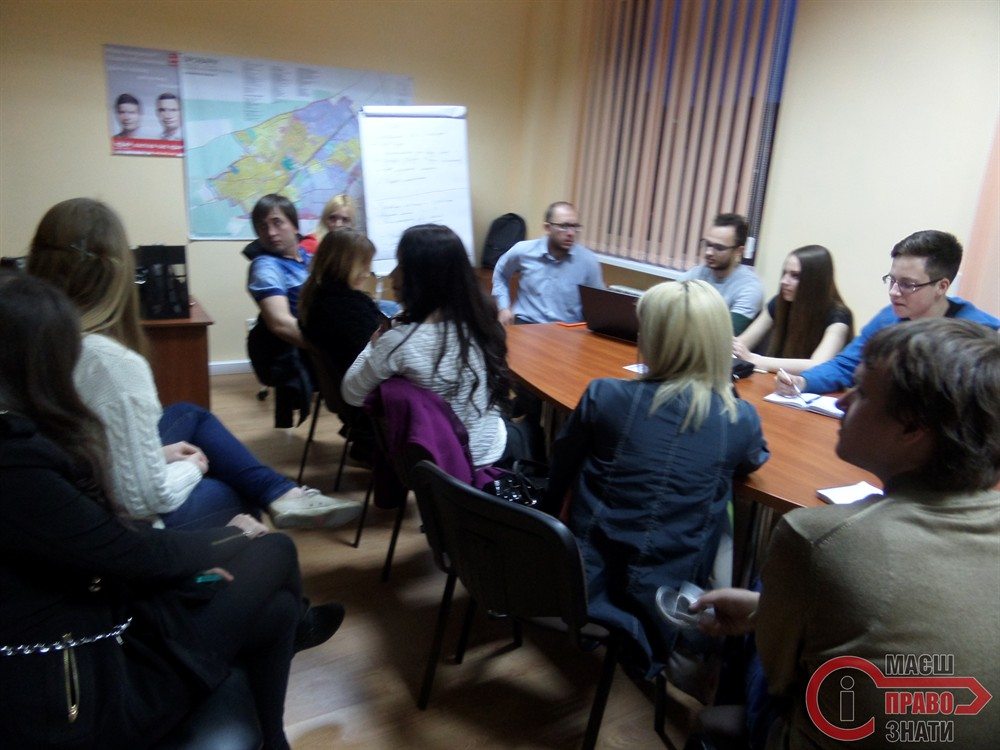 Активісти спільно запланували