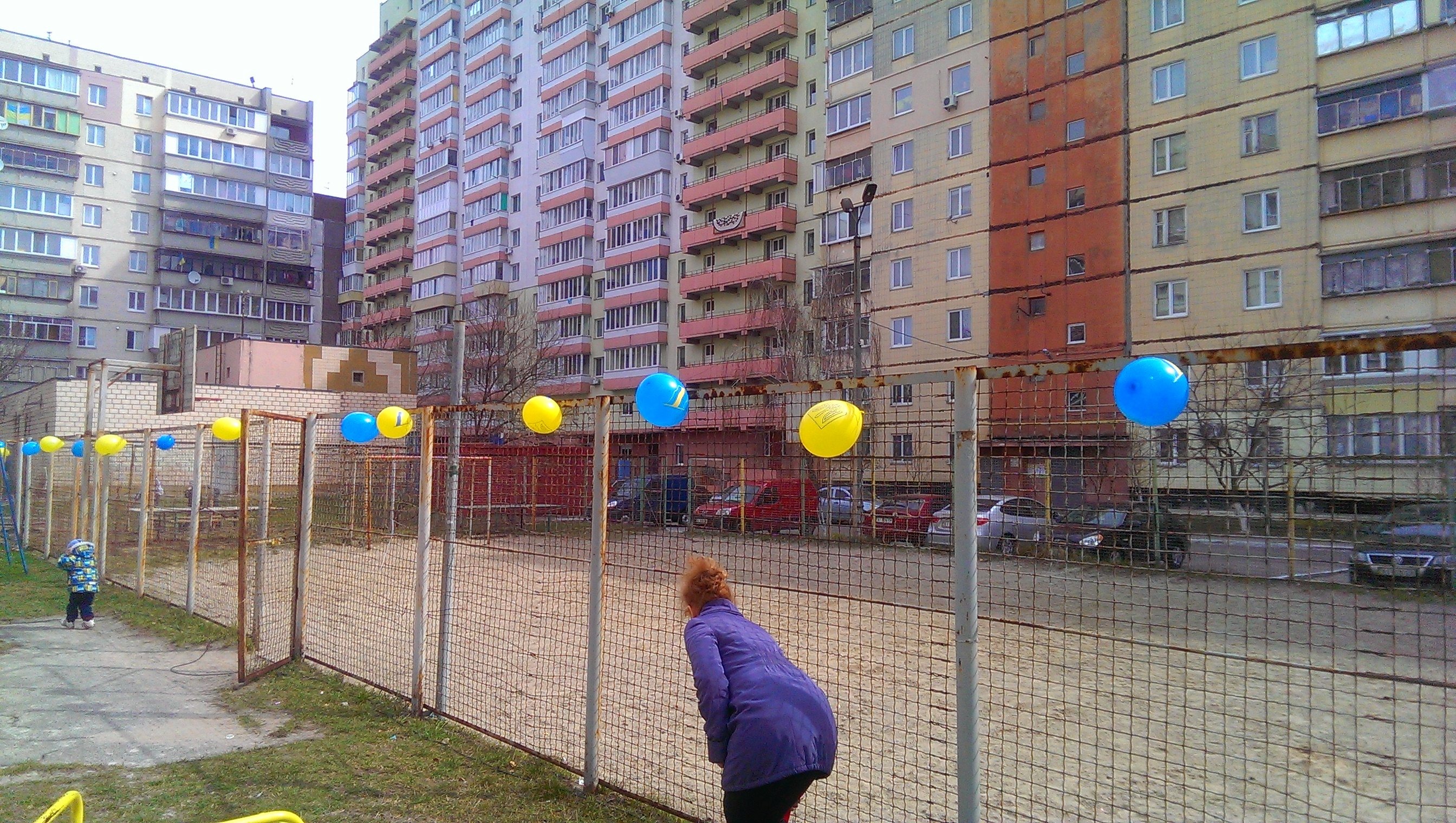 IMAG0536
