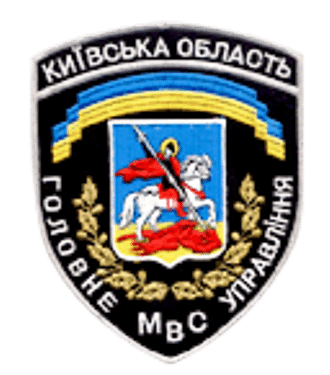 У Броварах закрили гральні заклади: у ТРЦ "Термінал" та на Київській, 90