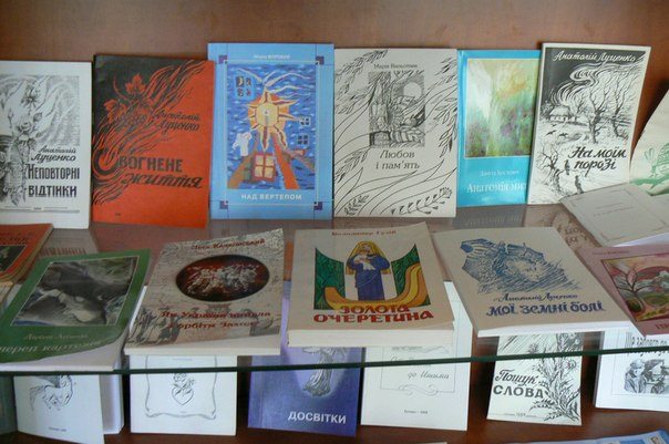 Вірші, спогади, експозиція: броварські літератори з об'єднання