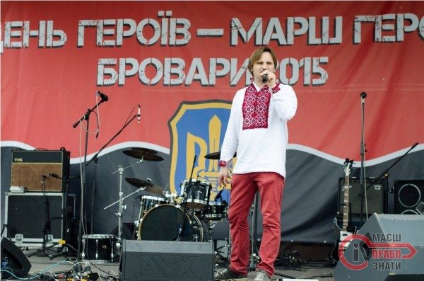 концерт-свобода (14)