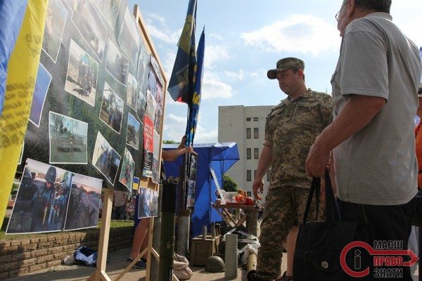концерт-свобода (2)