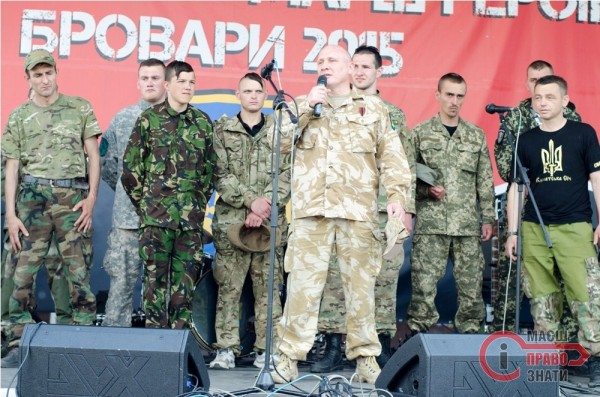 концерт-свобода (20)
