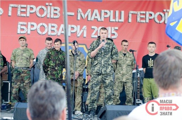концерт-свобода (21)