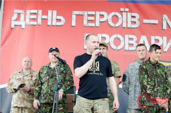 концерт-свобода (22)