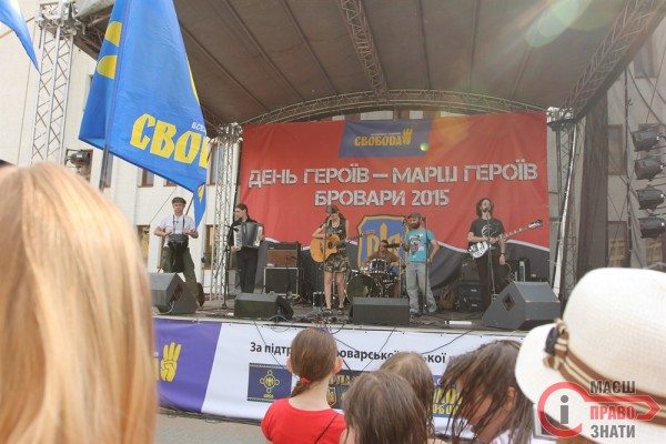 концерт-свобода (3)