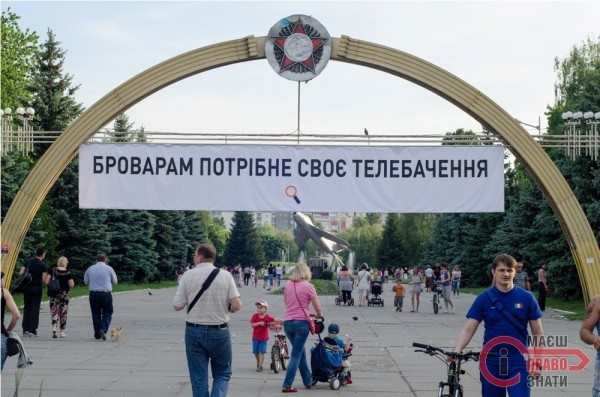 муз-вечір (5)